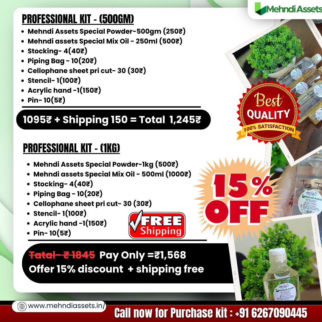 Professional Kit 500GM