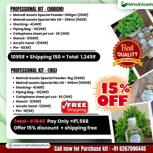 Professional Kit 500GM