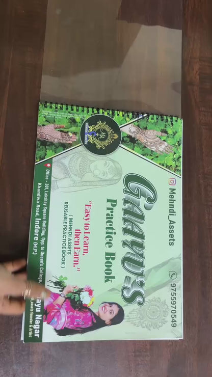 Only  Practice book